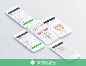 运动场围栏 武汉理工大学-南湖校区 校园广告投放